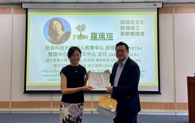 112/04/28 【學生英語講座】運用線上資源進行英語自主學習圖片