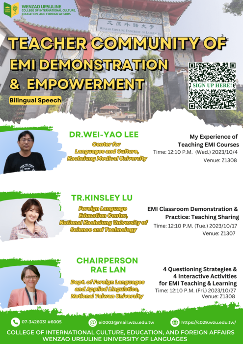 【轉知校外活動】文藻學校財團法人文藻外語大學訂於112年10月4日、17日、27日舉辦「EMI教學演示教師增能社群」系列專題講座,歡迎本校有興趣之教師報名!!圖片